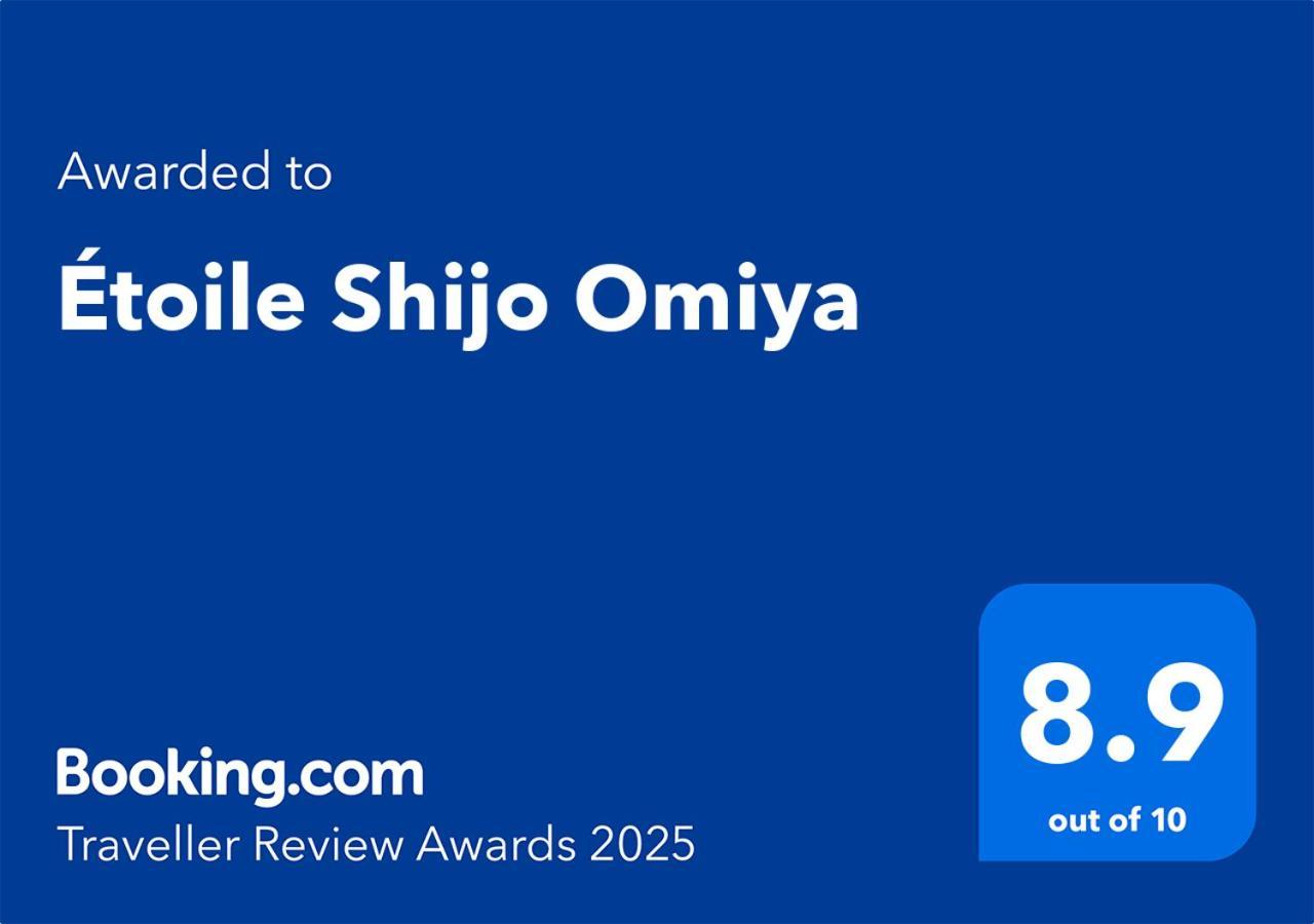 Etoile Shijo Omiya Hotel Kyoto Eksteriør billede
